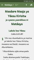 Biblia katika Kirangi پوسٹر