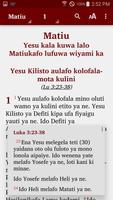 Siane (Komongu) - Bible اسکرین شاٹ 1