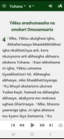 پوستر Biblia Kisimbiti na Kiswahili