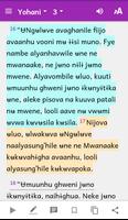 Biblia katika Kivwanji screenshot 2