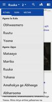 Biblia Kizanaki na Kiswahili capture d'écran 1