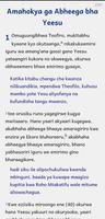 Biblia Kizanaki na Kiswahili screenshot 2