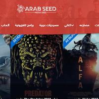 Arab Seed Affiche