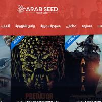 Arab Seed постер