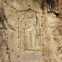 Archaeology of Gilgit-Baltistan screenshot 2