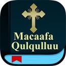 Macaafa Qulqulluu APK