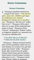 Macaafa Qulqulluu screenshot 2