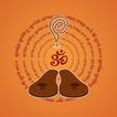 Walk Mantra