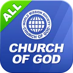 Church of God, Intro Video APK download