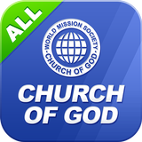 Church of God, Intro Video icon