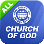 하나님의 교회 소개영상 图标