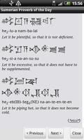 Sumerian Affiche