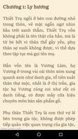 Truyện YY 截图 2