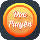 Đọc Truyện иконка