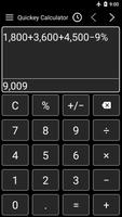 Application de calculatrice capture d'écran 1