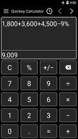 Aplikasi kalkulator screenshot 1