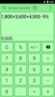 Aplikacja Kalkulator screenshot 2