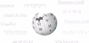 Wikipedia