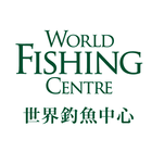 世界釣魚中心 图标