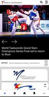 World Taekwondo 截圖 2