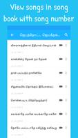 Tamil Christian Worship Songs syot layar 2