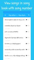 Tamil Christian Worship Songs capture d'écran 2