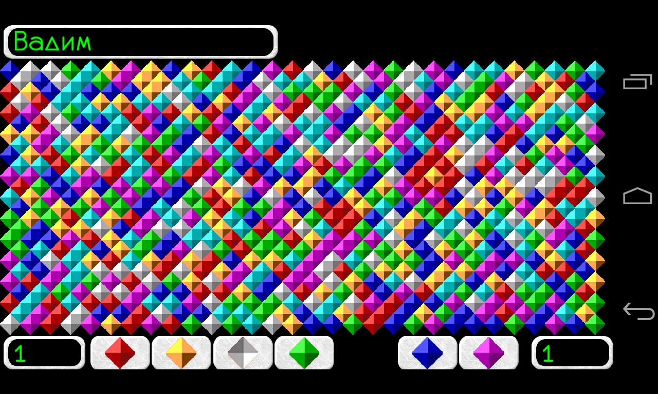 Игры кубик захват. Игра квадратики цветные. Игра про цветные ромбики. Игры для андроид цветные квадратики. Компьютерные игры с квадратом.