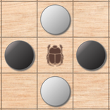 Seega: senhoras do deserto