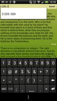 Quran Index: Search Holy Quran تصوير الشاشة 3