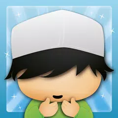 Muslim Kids Series : Dua APK Herunterladen