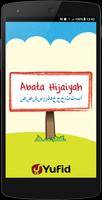 Abata Hijaiyah plakat
