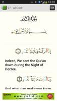 Muslim Kids Series : Quran स्क्रीनशॉट 2