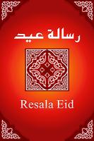 Resala Eid 포스터
