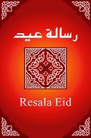Resala Eid Poster