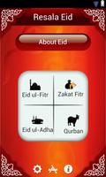 Resala Eid imagem de tela 2
