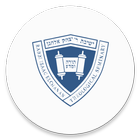 YUTorah Zeichen