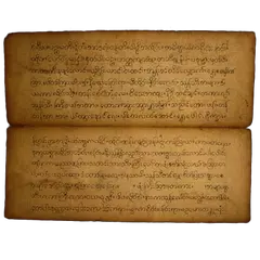 Скачать Theravada Buddhist Texts APK