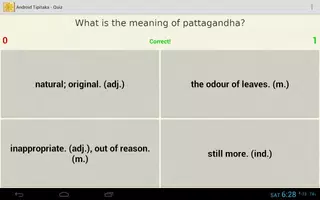 Tipitaka screenshot 5