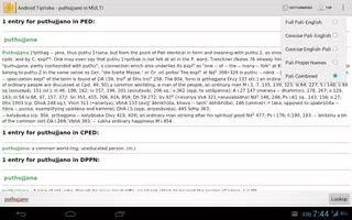 Tipitaka screenshot 1