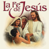 La Fe de Jesús أيقونة