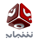 يمن شباب icon
