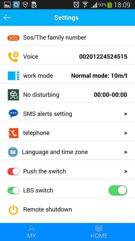SeTracker for Android - APK Download
