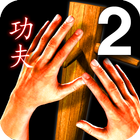 Kung fu Grandmaster 2 icône