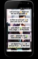 برنامه‌نما Dadagiri Status عکس از صفحه
