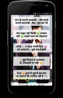 برنامه‌نما Dadagiri Status عکس از صفحه