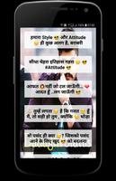 برنامه‌نما Dadagiri Status عکس از صفحه