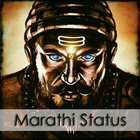 Marathi Status أيقونة