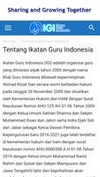 IGI Ikatan Guru Indonesia screenshot 2