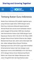 IGI Ikatan Guru Indonesia capture d'écran 2