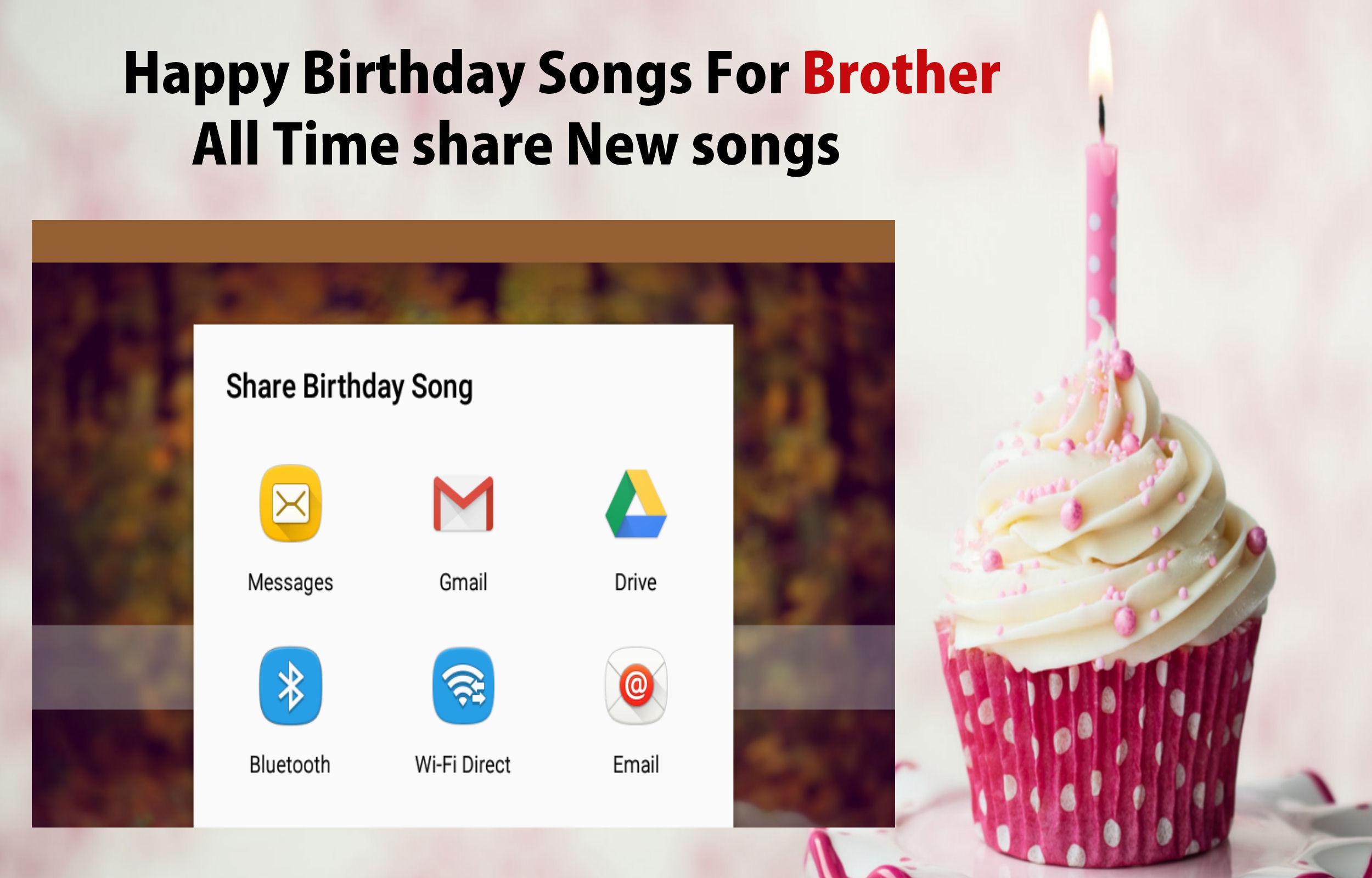 عيد ميلاد سعيد أغنية للأخ For Android Apk Download